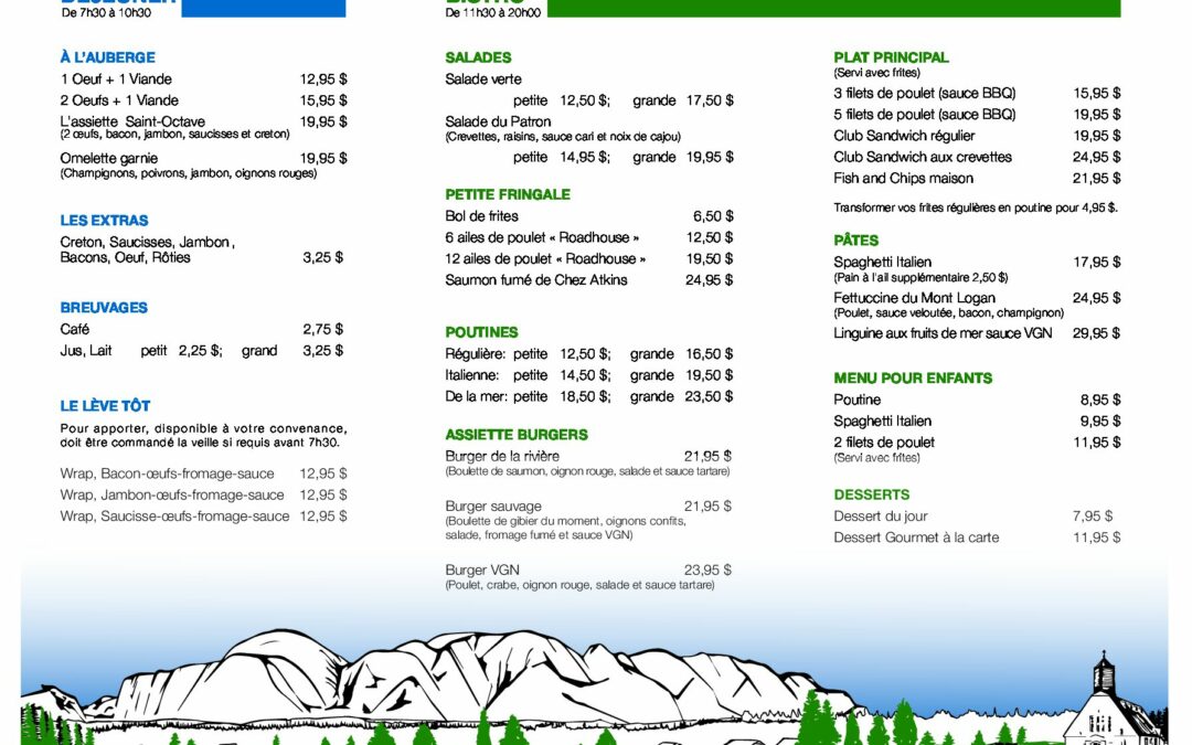 2022_menu_VGN